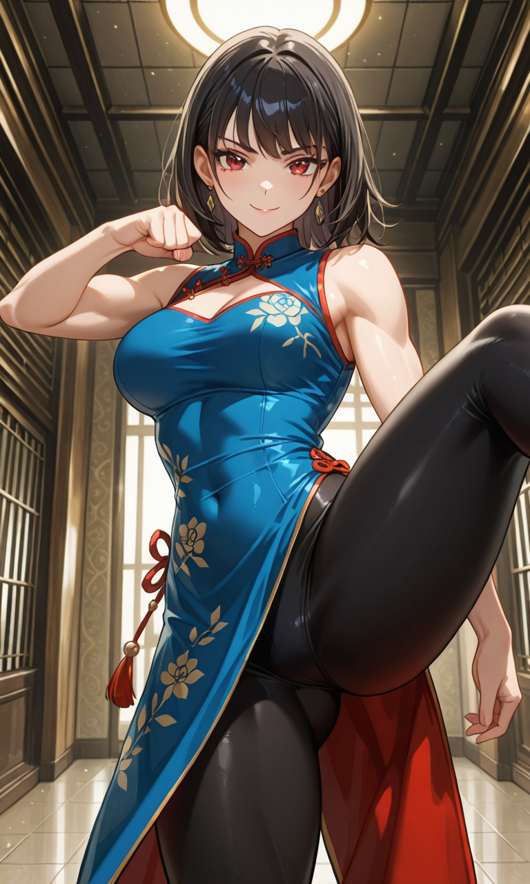 Fiona